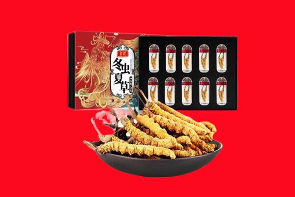 恩施利川市回收虫草