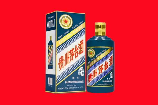 恩施利川市回收贵州茅台.jpg
