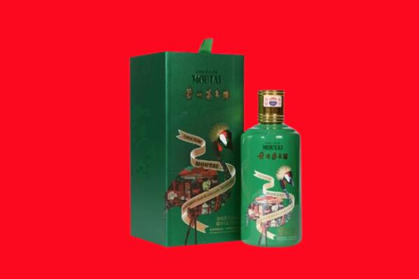 恩施利川市回收出口茅台酒.jpg