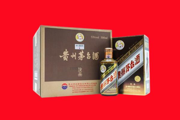恩施利川市回收50年茅台酒.jpg